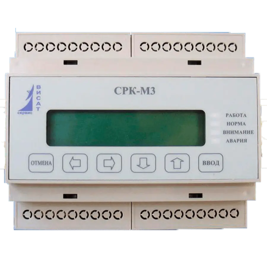 Согласователь работы кондиционеров СРК-М3-01 115389